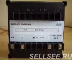 Цифровой амперметр ЦА-2131. - 4