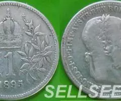 1 корона 1895 г. Австро-Венгерская Империя N1