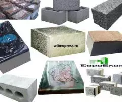 Многофункциональный станок по теплоблокам, блокам, плитке и ... - 3