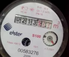 Прибор учета воды Охта б у. - 2