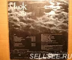 Пластинка виниловая Чиж - Чиж - 2