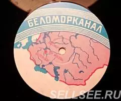 Пластинка виниловая Чиж - Чиж - 4