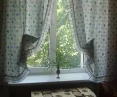 Сдаётся 1 ком. кв-ра ближе к центру 15 000 руб - 3