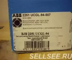 Регулятор света для квартиры - 2