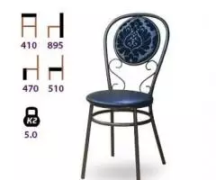 Стулья металлические для кафе, бара, ресторана - 3
