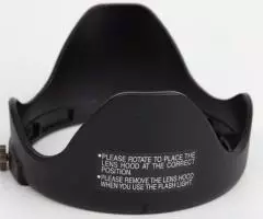 Бленда насадная, посадка 75 мм, на видеокамеру - 2