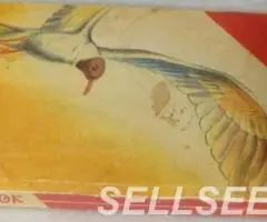 Орлёнок 1988 сборник - 2