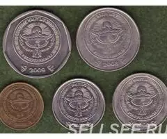 Продаю пять монет Киргизии - 2