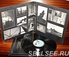 Pink Floyd - Animals - 2