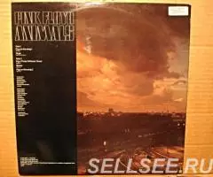 Pink Floyd - Animals - 3