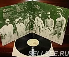 Osibisa - Welcome Home UK - 2