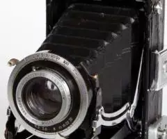 Фотоаппарат Москва-1, 6х9 см - 2