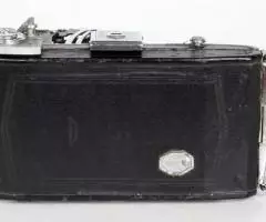 Фотоаппарат Москва-1, 6х9 см - 3