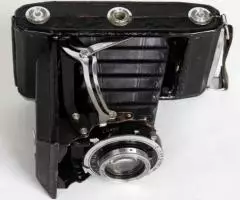 Фотоаппарат Москва-1, 6х9 см - 5