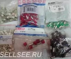 Наконечники кабельные в комплекте 2500шт. - 2