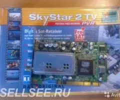 Спутниковый ресивер SkyStar 2 - 3