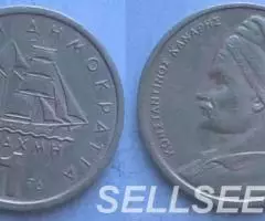 Греция. Парусник - 1драхма, 1982,1976 - 2