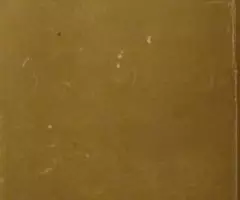 Цветная фотография изд 2 - 2