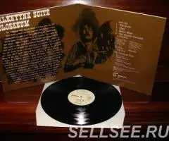Пластинка Colosseum - Valentyne Suite UK - 2