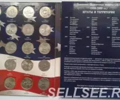 США. Набор Штаты и территории - 56монет - 3