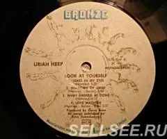 Uriah Heep - Look At Yourself SW - 3