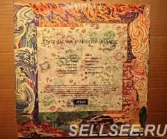 ПластинкаThe Rolling Stones-Their Satanic Majesties Request - 3