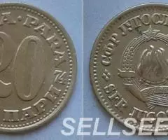 Югославия. 20 пара, бронза, 1975,1974 - 2