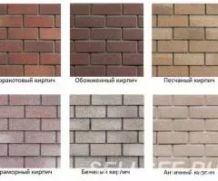 Фасадная плитка Hauberk. Доставка. Монтаж. - 2