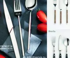 Столовые приборы Eternum из Бельгии в Крыму. Сервия-Ялта - 3