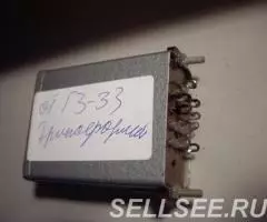 Трансформатор СТВТ-2 от генератора Г3-33 - 2