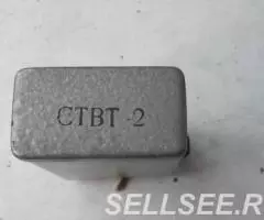 Трансформатор СТВТ-2 от генератора Г3-33 - 3