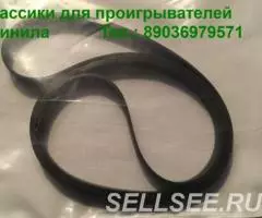 к проигрывателям пластинок пассики - 2