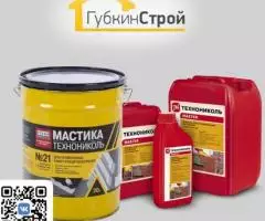 Битумная мастика и пластификатор