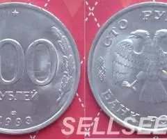 Россия. 100р. , никель, 1993. Штемпельный блеск