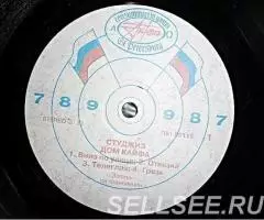 Пластинка Студжиз The Stooges - Дом Кайфа - 3