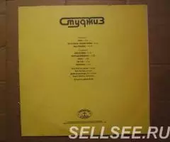 Пластинка Студжиз - The Stooges - 2