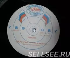 Пластинка Студжиз - The Stooges - 3