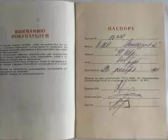 Пианино ФАНТАЗИЯ-2 модель Л-120 новое - 6