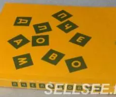 Пчеловолам изд 2 Елфимов - 2