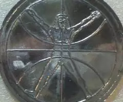 Самарский диагностический центр жетон - 3