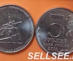 Россия. Крымский полуостров - набор с банкнотой - 3