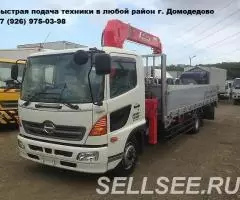 Кран Манипулятор Домодедово Видное Ступино - 3