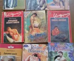 Любовный роман. Номер 1 - 2