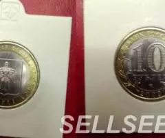 РФ. 10р. , биметалл- 2009,2011 - 3