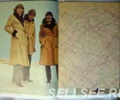 Рижские моды 1981 зима журнал - 2