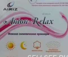 Женские гигиенические прокладки Anion-Relax , набор большой ...