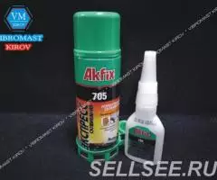 Клеевые составы AKFIX - 3