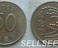 Корея. Цветок риса - 50вон, 2004, 2003 - 2