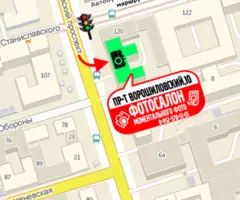 Фотопазл или фото на пазлах, Изготовление, Печать . .. - 2