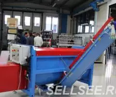 Миксер для перемешивания грунта с удобрениями МС 1120 ... - 3